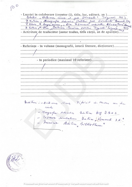 M-1282-2 - Fisa scriitor Condrea Constantin